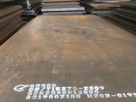 兴隆华侨农场Q550高强钢板