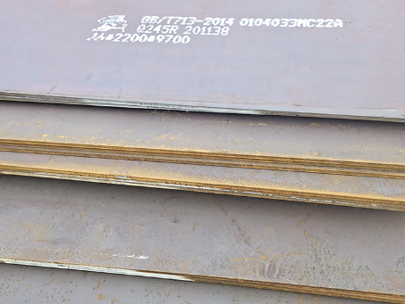 兴隆华侨农场容器板-Q245R