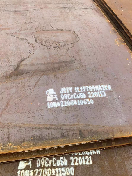 兴隆华侨农场ND耐酸钢板