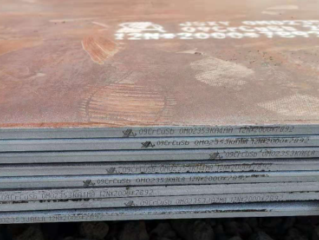 兴隆华侨农场09CrCuSb耐酸钢板